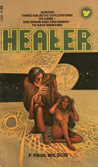 HLRHPJGDXP1977