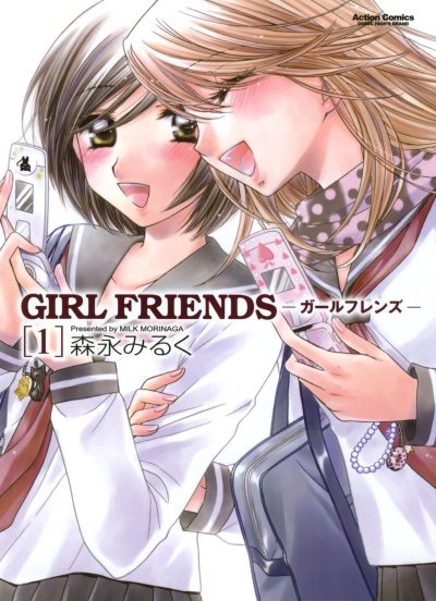 Minitokyo.Girl.Friends.439064