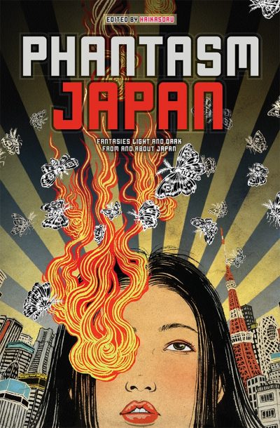 PJcover