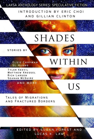 Shades Within