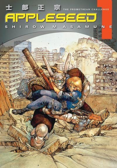 Appleseed-volume-1