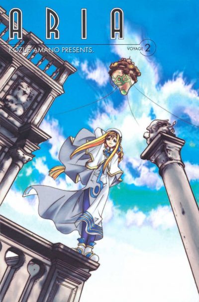 Aria-Volume-2