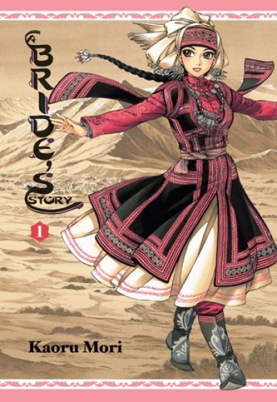 Bride-volume-one