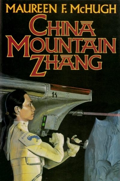 China-Mountain-Zhang
