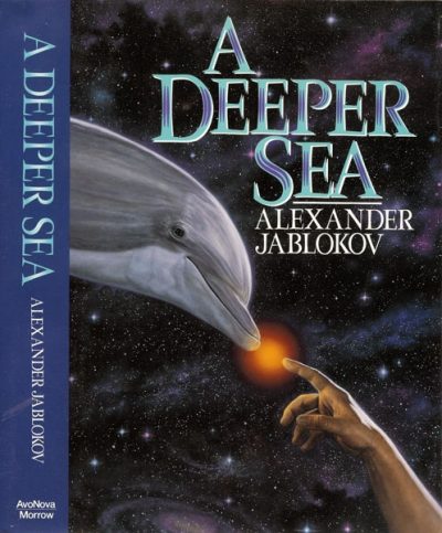 Deeper-Sea