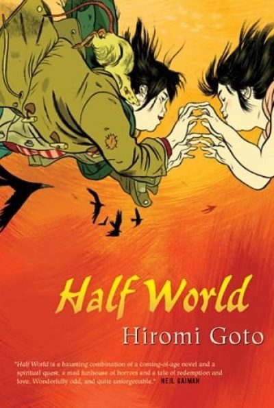 Half-World