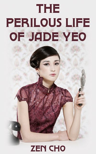 Jade
