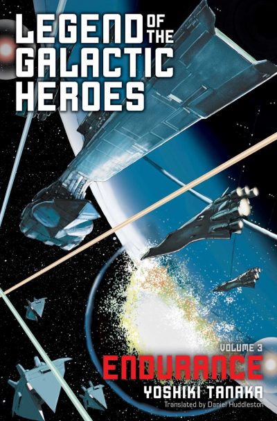Legend-of-the-Galactic-Heroes-Volume-Endurance