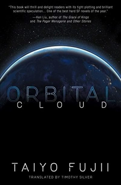 Orbital-Cloud