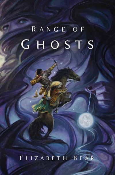 Range-of-Ghosts