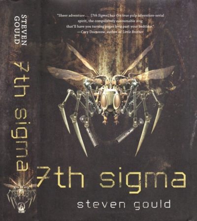 Sigma