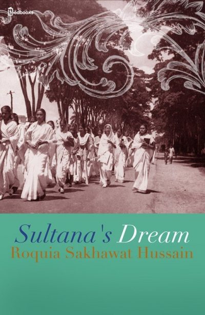 Sultanas Dream