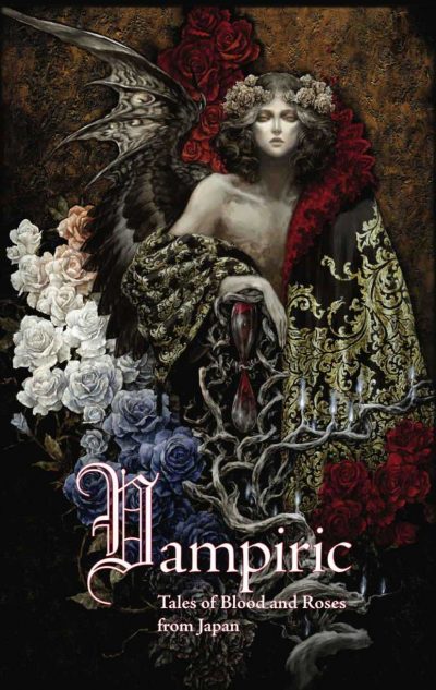 Vampiric 1