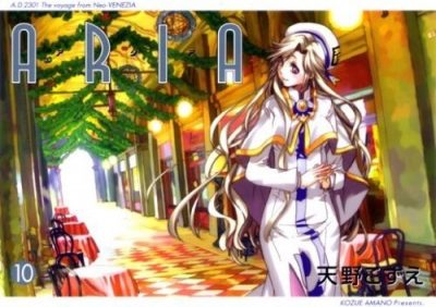 aria-10