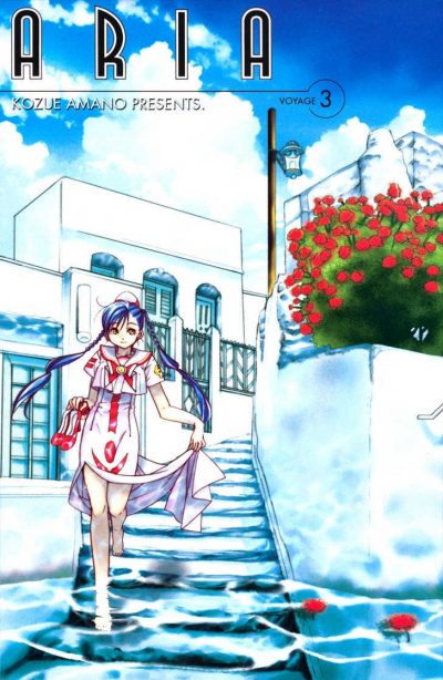 aria-3