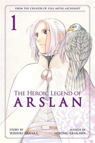 Arslan V1