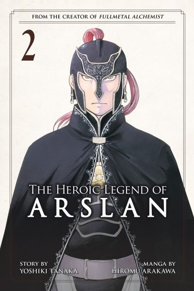 Arslan V2