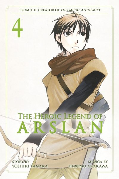 Arslan V4
