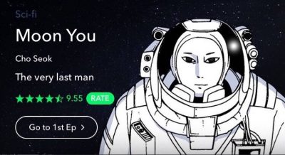 Moon You 2