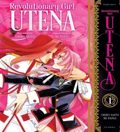 utena-v-1