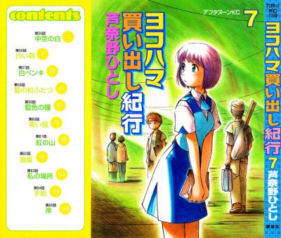 ykk7