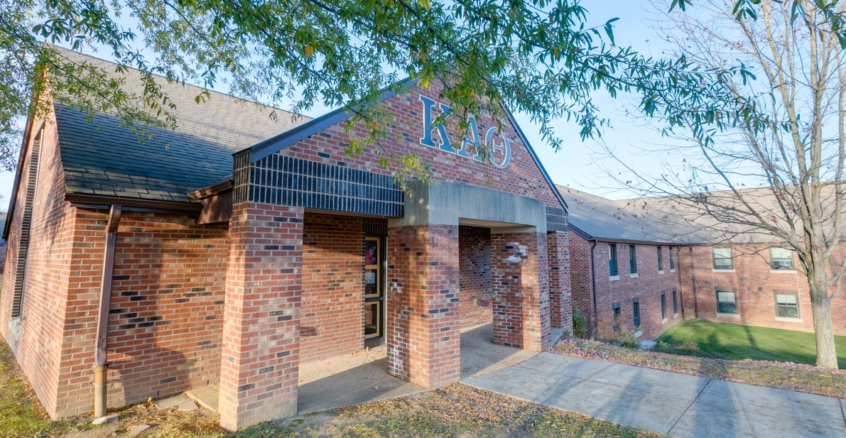 Photo of Epsilon Nu