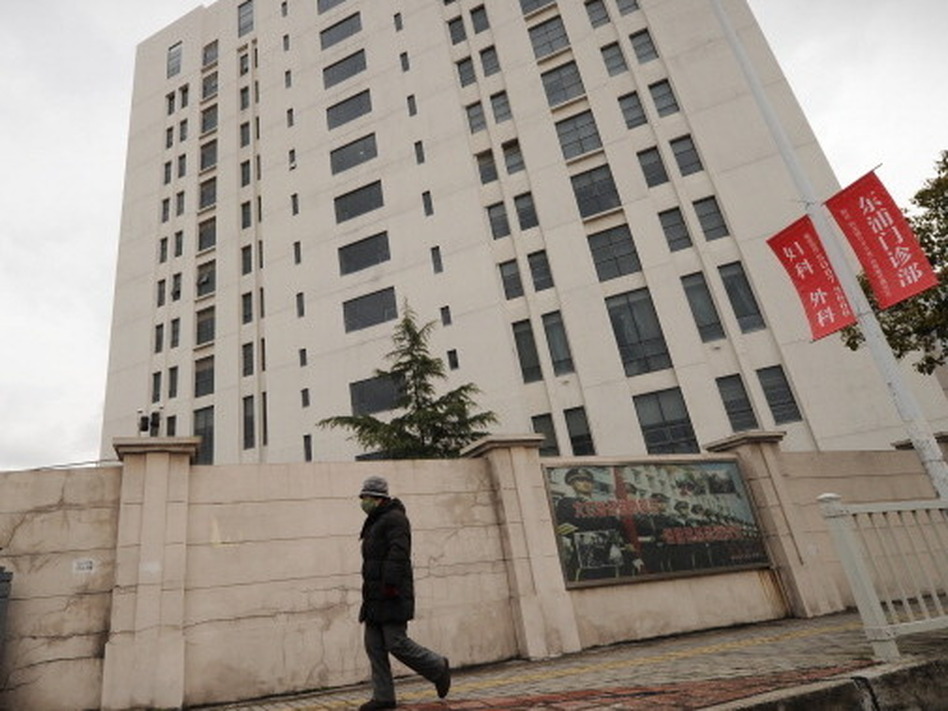 Image chinahacking Cyberattack headquarters? The 12-story building in a Shanghai suburb that American investigators say houses an operation responsible for hundreds of cyberattacks on companies around the world. Peter Parks /AFP/Getty Images