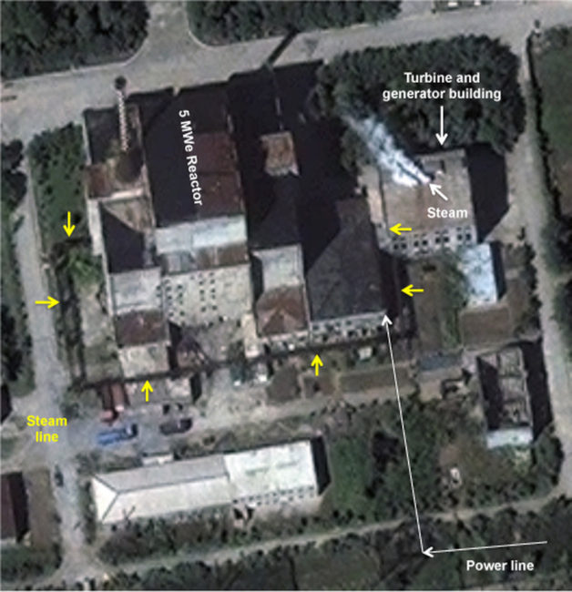 An Aug. 31 image from DigitalGlobe shows the 5-megawatt reactor at North Korea's Yongbyon facility. South Korean officials say they have confirmed that the nuclear reactor has been restarted. DigitalGlobe/ScapeWare3d/via Getty Images An Aug. 31 image from DigitalGlobe shows the 5-megawatt reactor at North Korea's Yongbyon facility. South Korean officials say they have confirmed that the nuclear reactor has been restarted. DigitalGlobe/ScapeWare3d/via Getty Images