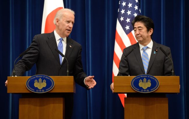 Vice President Joe Biden speaks during a joint press conference with Japanese Prime Minister Shinzo Abe on Tuesday. Toru Yamanaka /AFP/Getty Images Vice President Joe Biden speaks during a joint press conference with Japanese Prime Minister Shinzo Abe on Tuesday. Toru Yamanaka /AFP/Getty Images