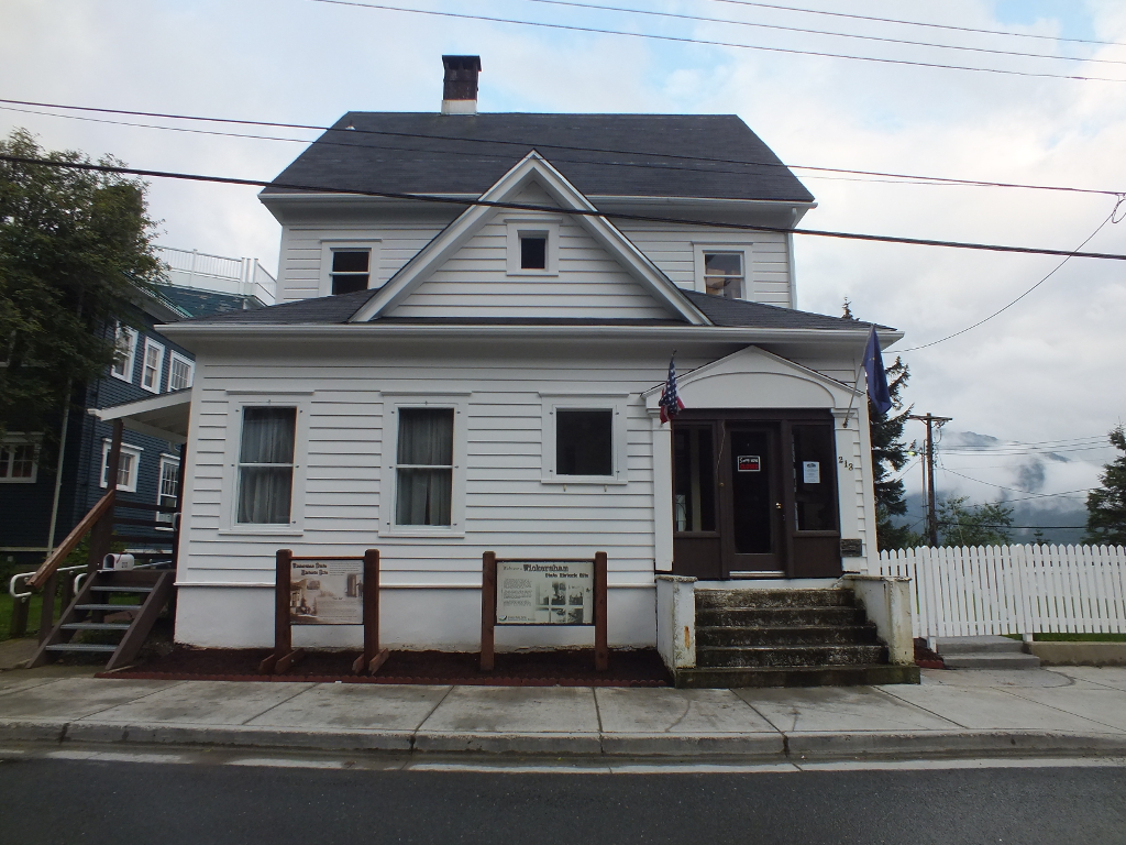 House of Wickersham