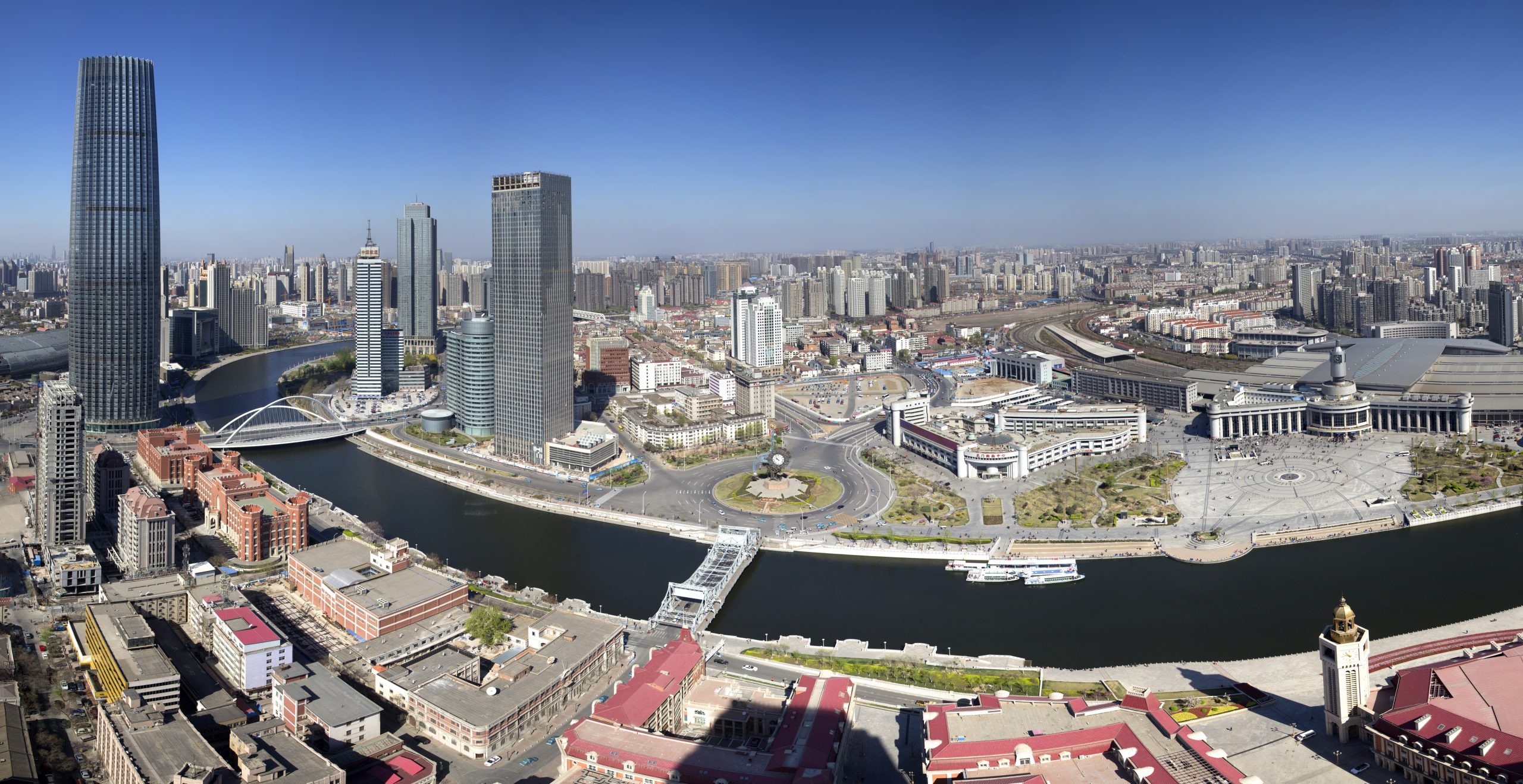 The 18th National Catalysis Conference