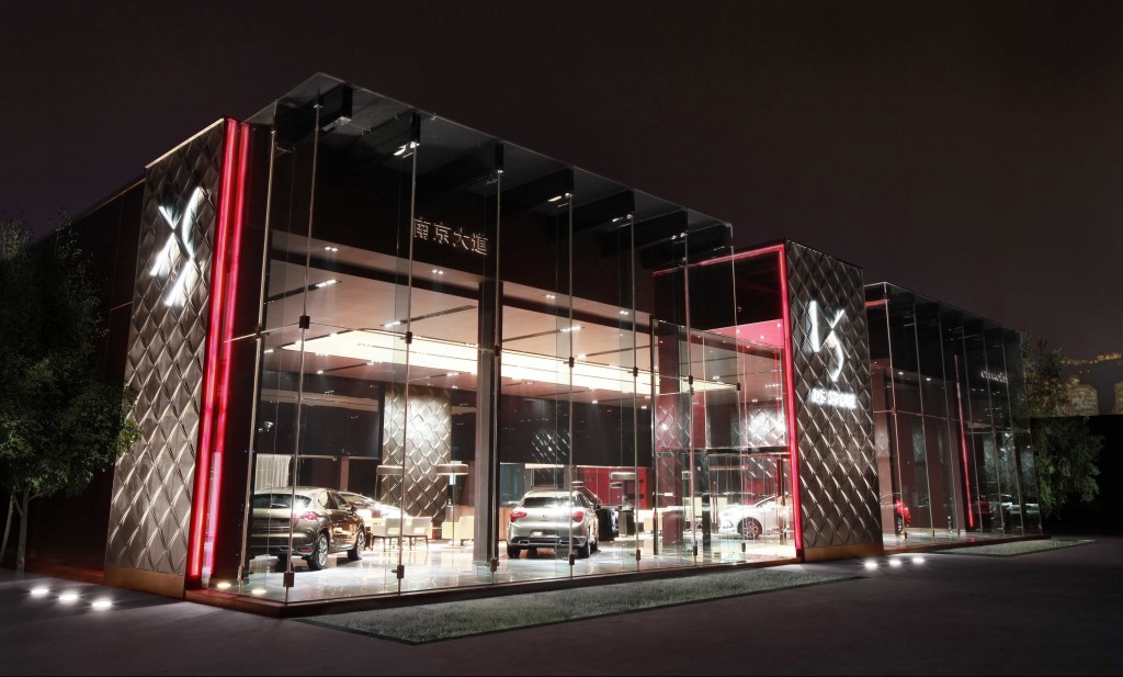Citroën DS Showroom from Outside