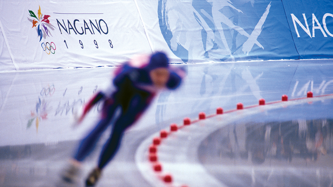 Landor at the Olympics Nagano 1998 Identity