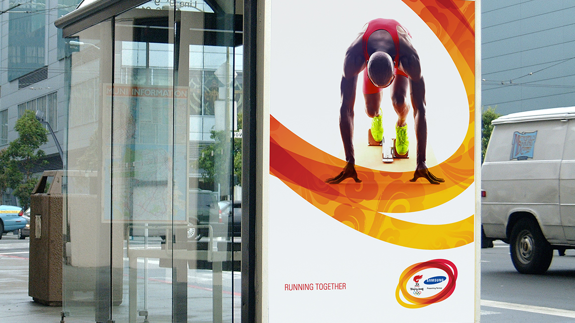 Landor at the Olympics Samsung Banner at Beijing Games
