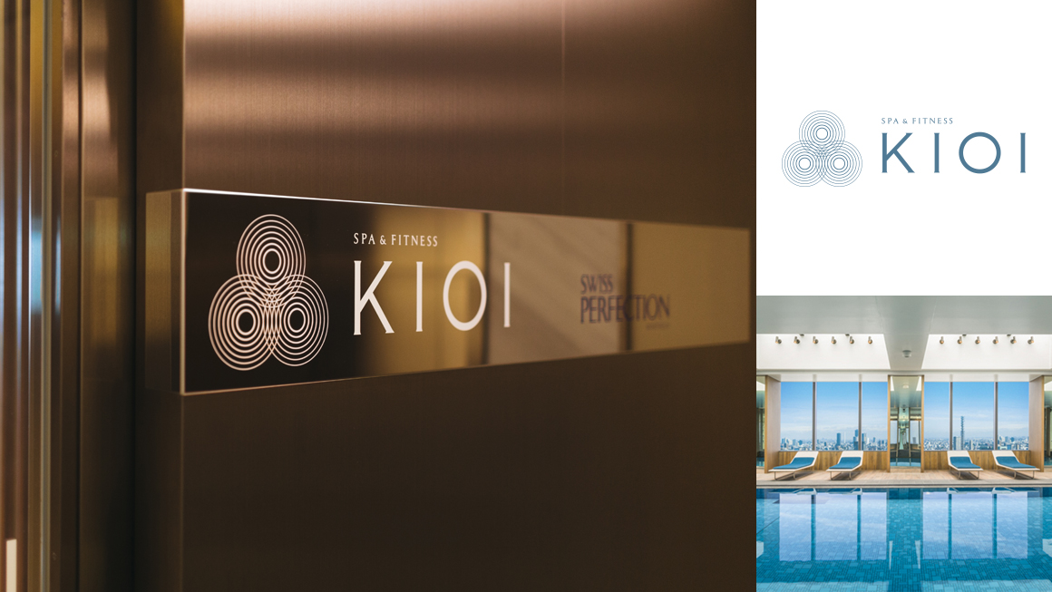 Spa & Fitness KIOI 3つの波紋で構成されたデザインで、ボディー、マインド、スピリットの3つが調和される場であることを表現。