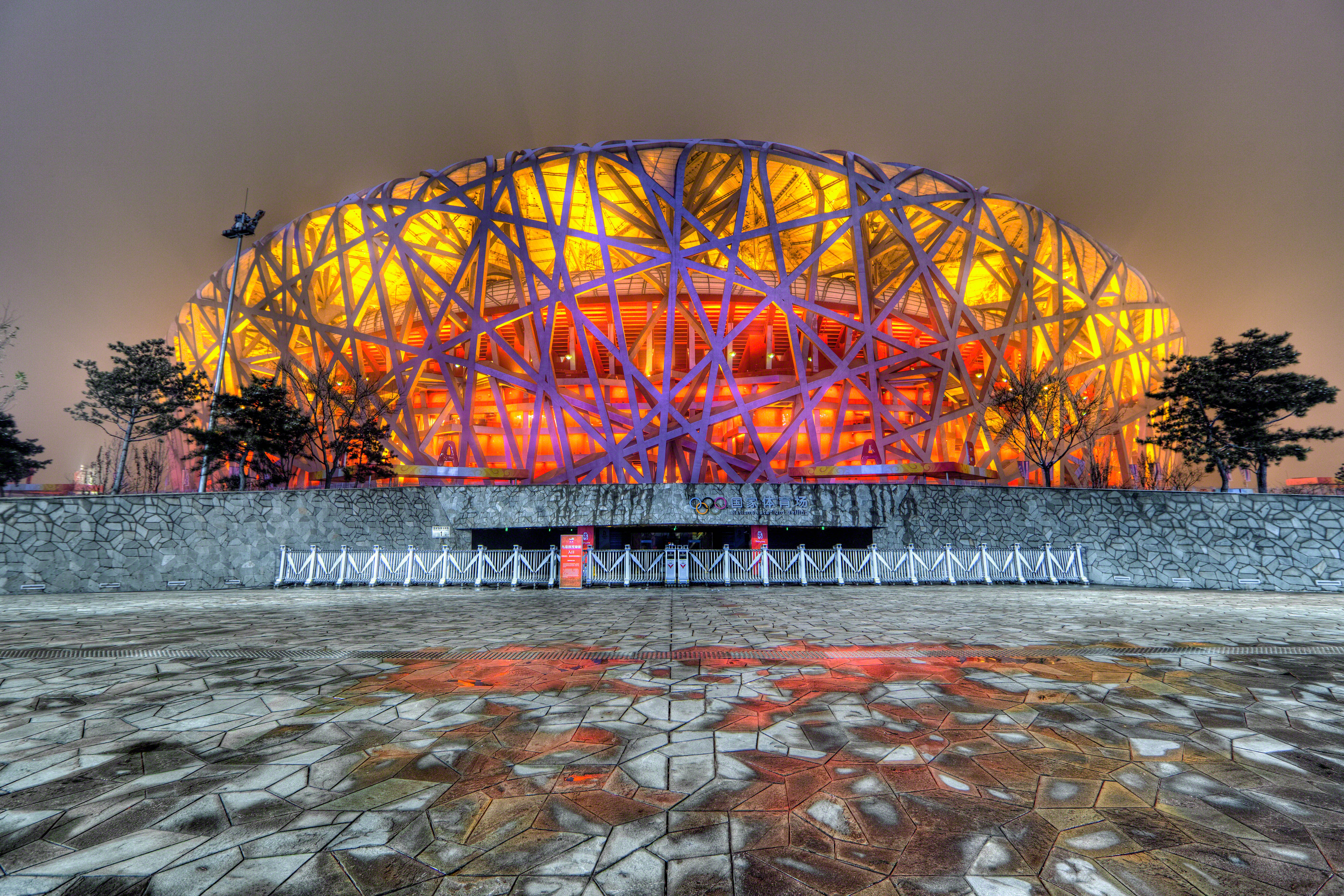 Beijing Olympics origin branding
