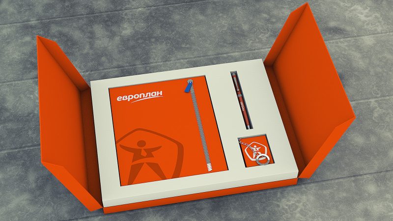 Unboxing, Unboxed: Open orange box