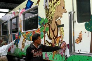Argo Gede train line