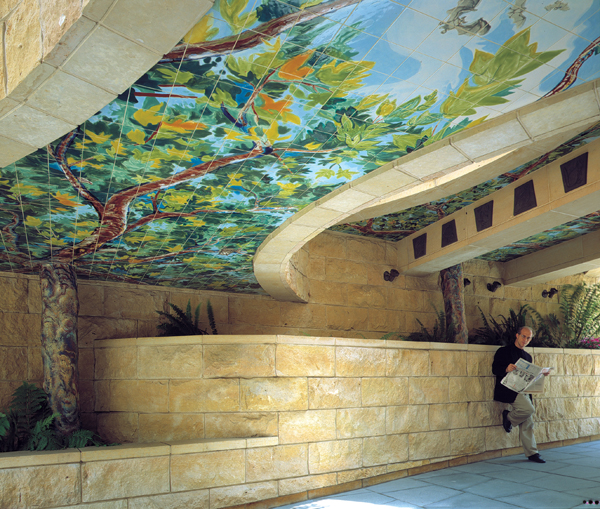 La Sombra del Arroyo by the East Los Streetscapers, installed at Union Station's Patsaouras Bus Plaza in 1996. The tile mosaic artwork is part of Metro's extensive art program.