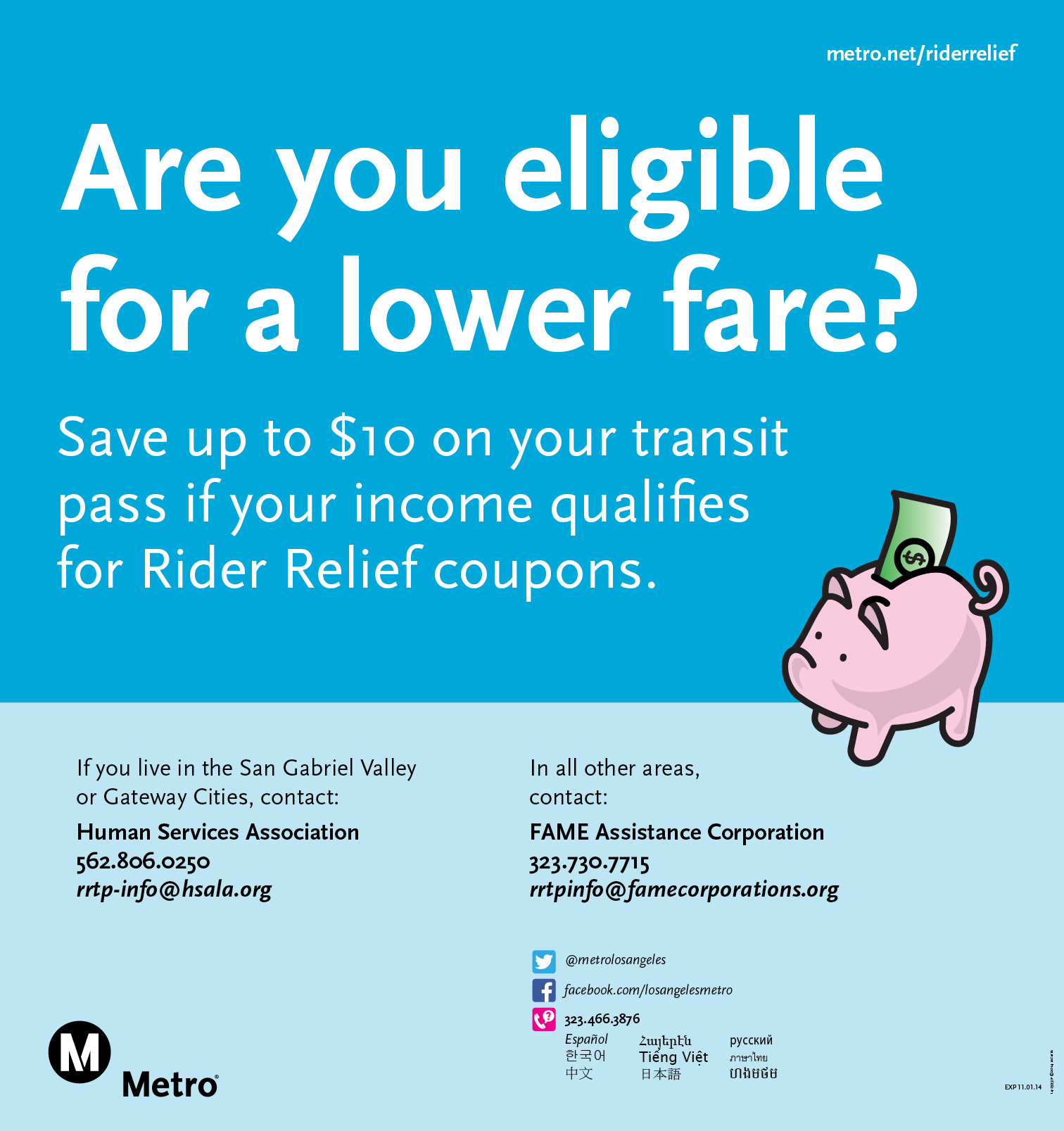 New fare charts and faq on the fare increases and changes that begin ... Fare 730 online