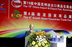 Chinese-state-Councillor-Dai-Bingguo-addressing-the-gathering-at-the-opening-ceremony Chinese-state-Councillor-Dai-Bingguo-addressing-the-gathering-at-the-opening-ceremony