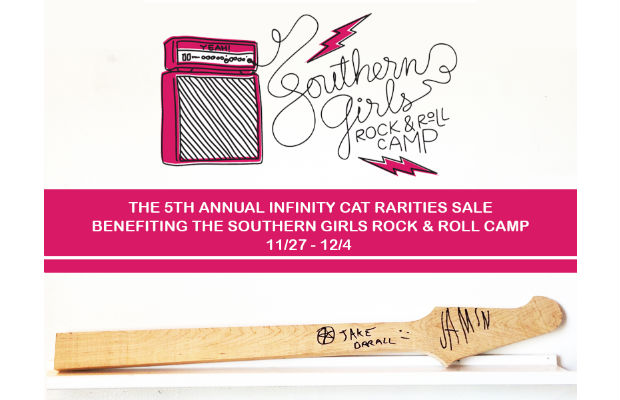 Infinity Cat Rarities 2015