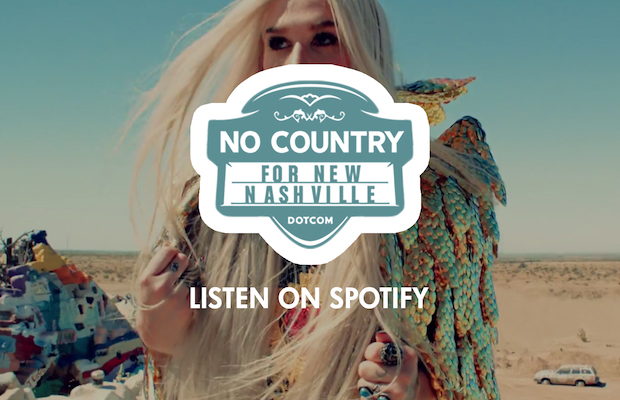 kesha-ncfnn-spotify-banner
