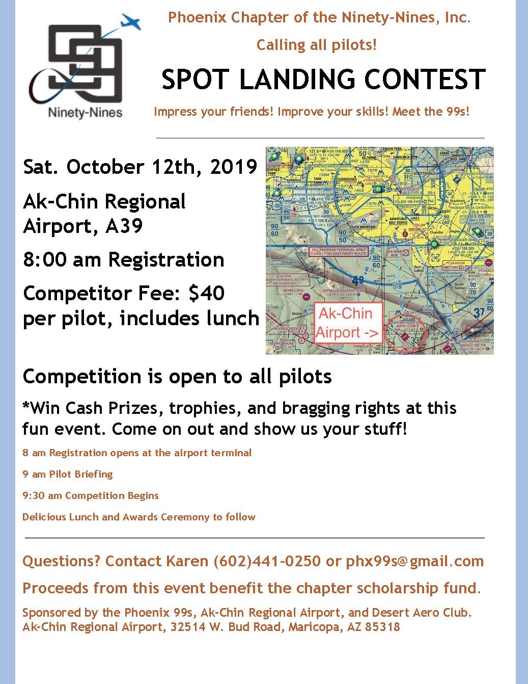 Spot-Landing-2019