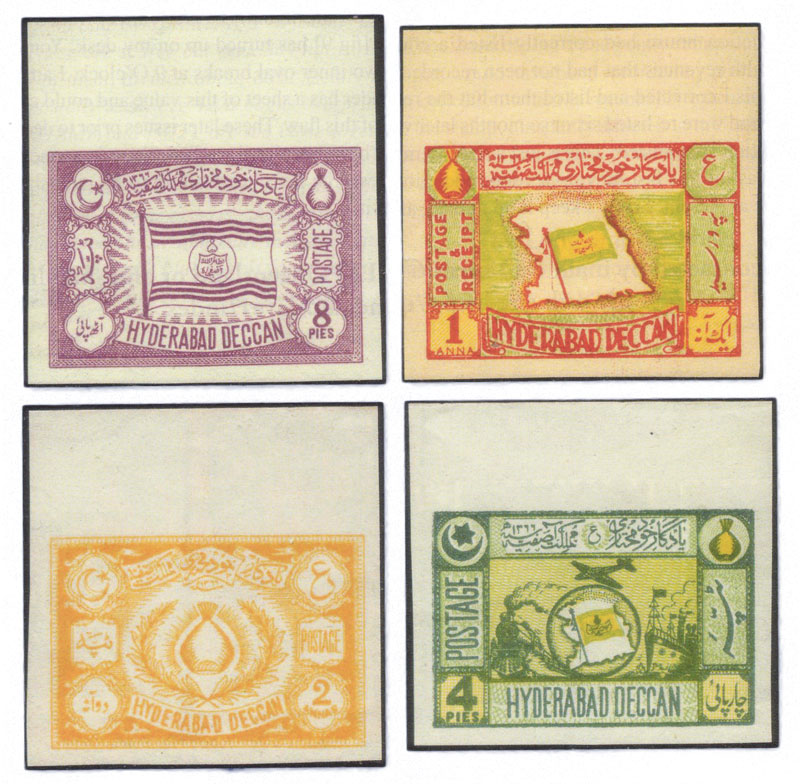 Stamps of India The Nizam's Post Philatelic Database