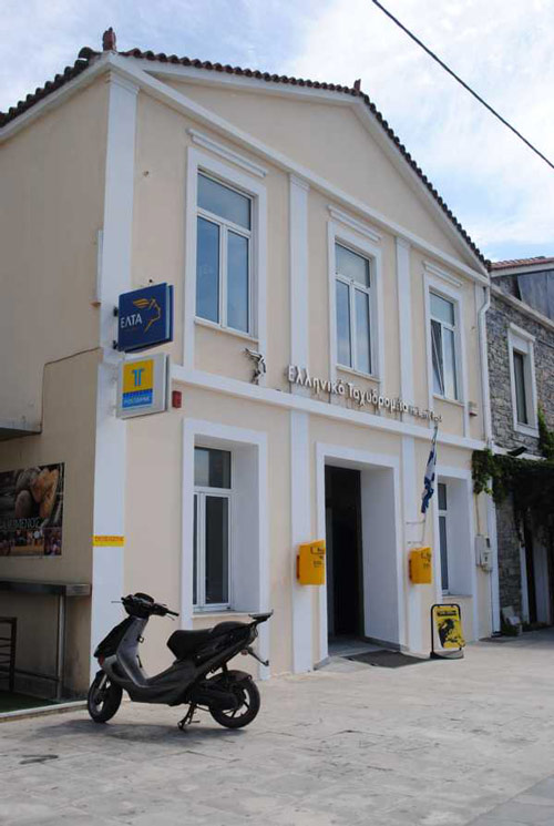 Greece Vathy Raches And Evdilos Post Offices 2012 Philatelic Database