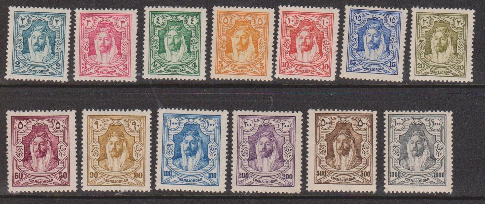 Stamps of Jordan Emir Abdullah (192729) Philatelic Database