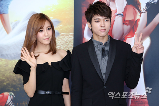 Key dating woohyun
