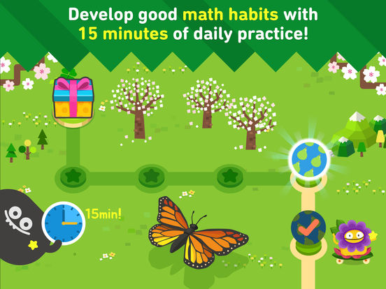 Todo Math Spring Update