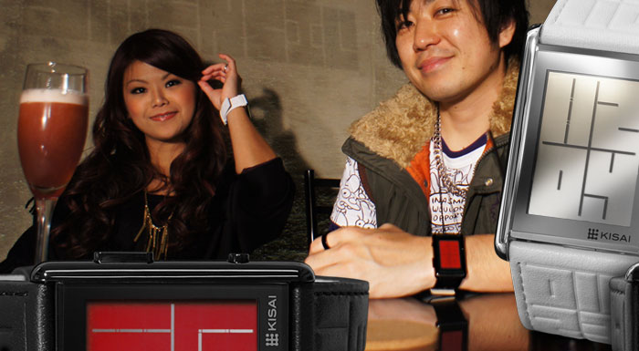 Kisai Stencil LCD watch